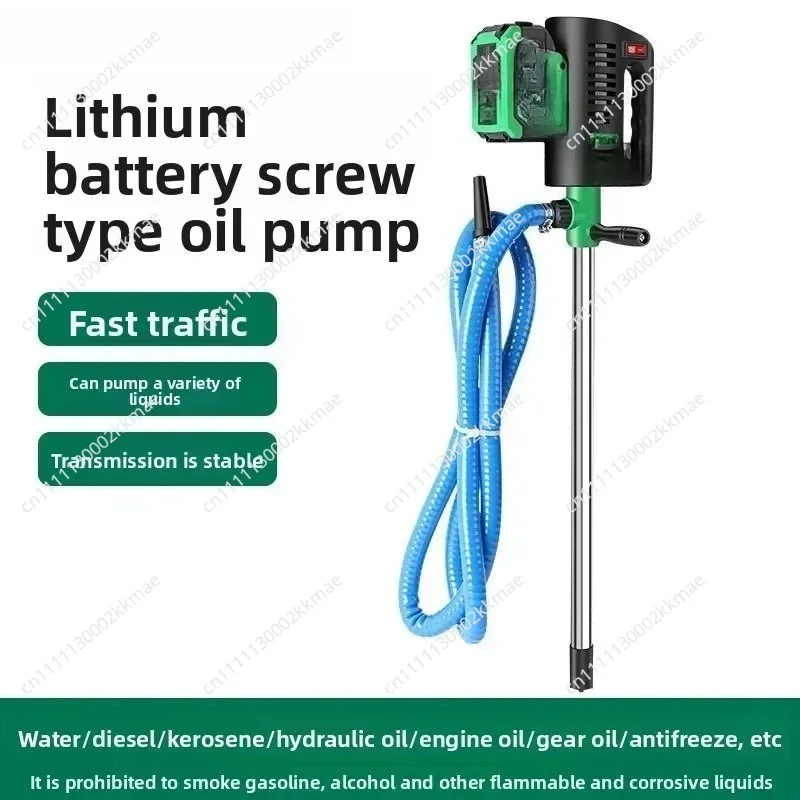 Durable  Lithium Battery Oil Pump Electric Screw Type Self-priming Hydraulic Oil Pump Gear Oil Pump