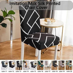 1PC imitation milk silk print Chair Cover dust-proof new look of chair easy to install & remove fit dining room and study