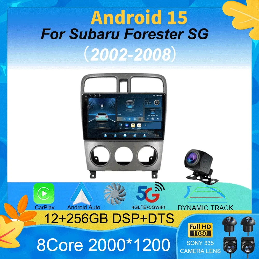 Android 15 For Subaru Forester SG 2002-2008 Autoradio Multimedia Video Player Car Radio Navigatie Carplay No 2Din DVD Screen