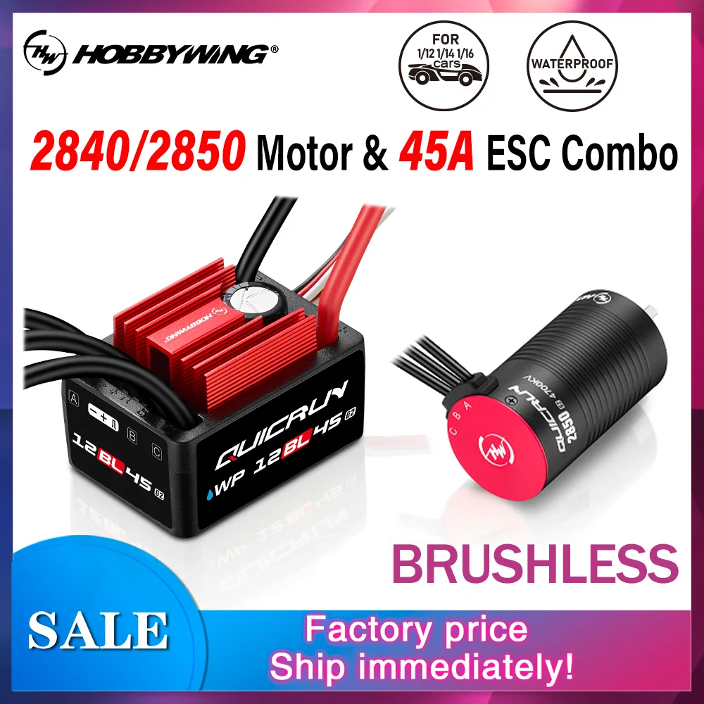 

HOBBYWING Бесщеточный бездатчиковый комбинированный двигатель 2840 2850, двигатель 45 А ESC для автомобилей 1/12 1/14 1/16