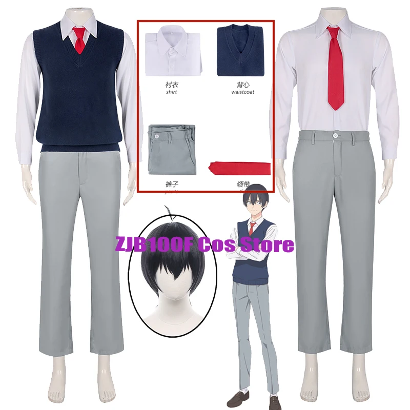 Anime 2.5 Dimensional Seduction Costume Pre-Sale Okumura Masamune Cosplay School JK Uniform Wig Suit Party Outfit for Man