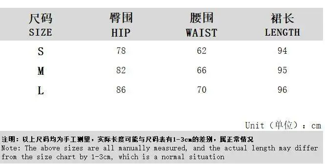 تنورة نصف طول للفتيات التوابل ، Y2K ، هاراجوكو ، بلون واحد ، روك ، قوطي ، ريترو ، فاسق ، ملابس شارع ، مثير ، هيب هوب ، ارتفاع منخفض ، إيمو #6