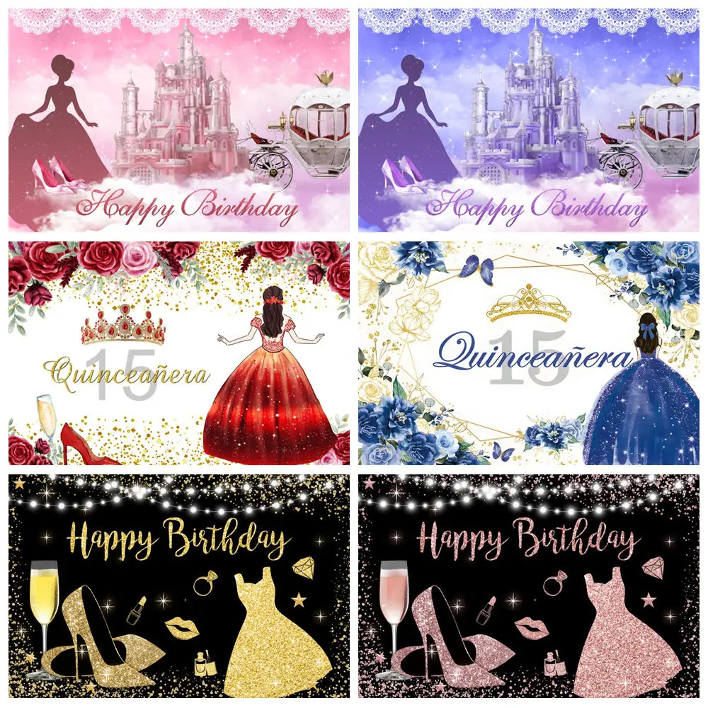 Quinceanera Sweet 15th Birthday Party Photography Backdrop Dreamy Castle Butterfly Glitter Crown Dress Princess Photo Background