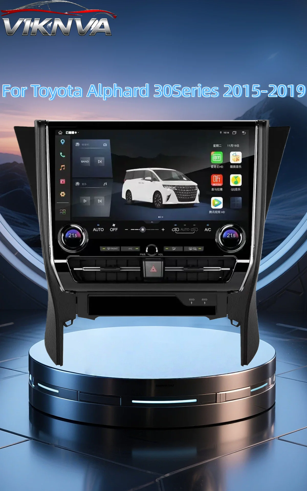 Car Radio For Toyota Alphard 30Series 2015-2019 35Series 2018-2019 Upgrade To 40Series Multimedia Player GPS Navigation 4G WiFi