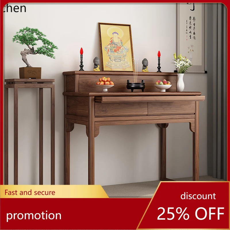 HT Incense Table New Chinese Solid Wood Offering  Household Buddha Buddha Hall God of Wealth Offering Gongtai