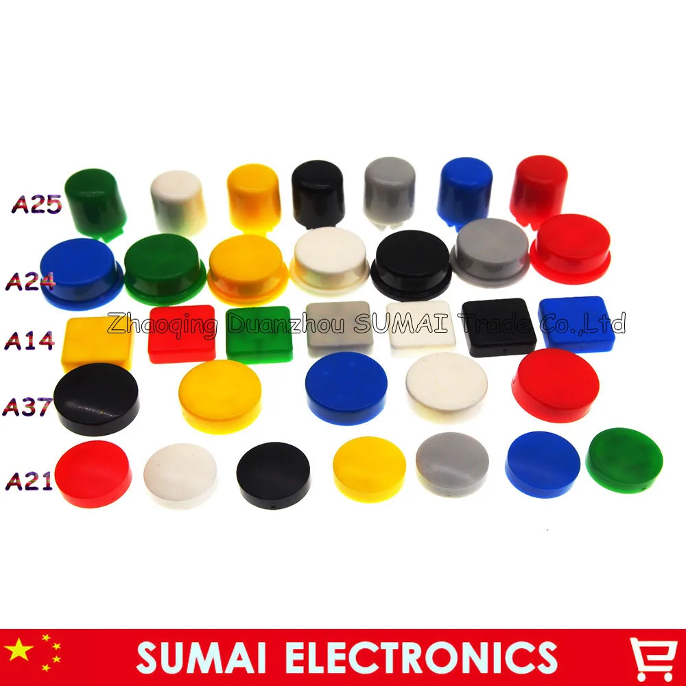 6 models choose or Mix Tactile Push Button Switch Cap,tact Switch button Cap for 12*12*7.3mm switch,multi/Mix Color,480 PCS