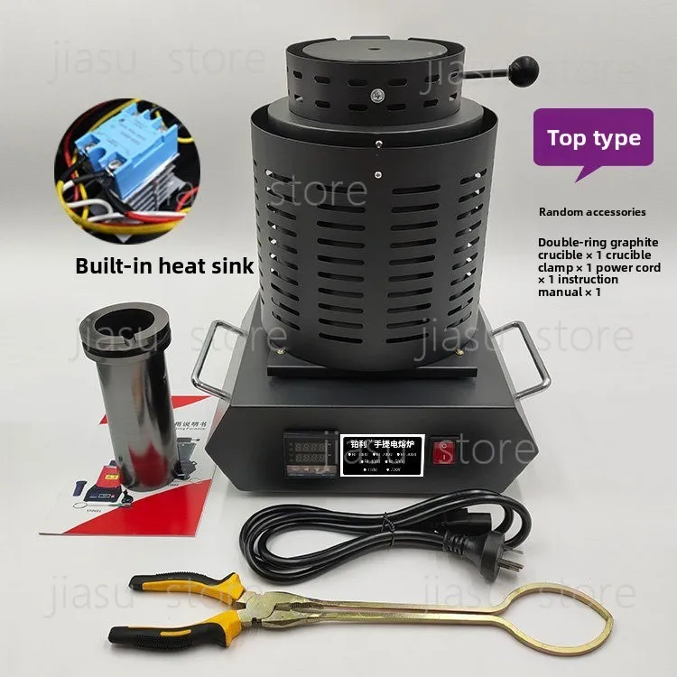 Portable Melting Furnace for Gold Silver Copper Aluminum, High Temp Metal Smelting Furnace, Lab Metallurgy Casting Kiln