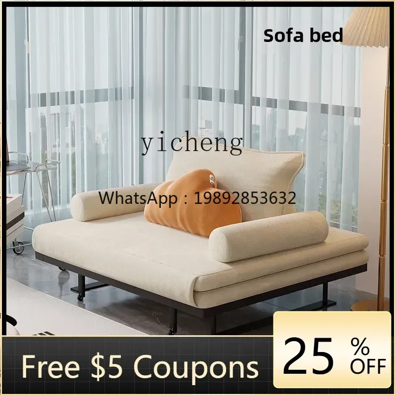 

W3-5 foldable dual-purpose sitting and sleeping retractable living room multi-functional balcony single double pull-out sofa bed