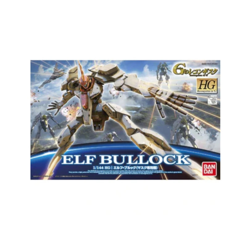 

Bandai Original 1/144 HG RIG Elf Brooke Assembly model collect Holiday Gifts Decorations Ornaments studio Mecha figure
