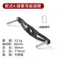 Stainless Shaft 7x4
