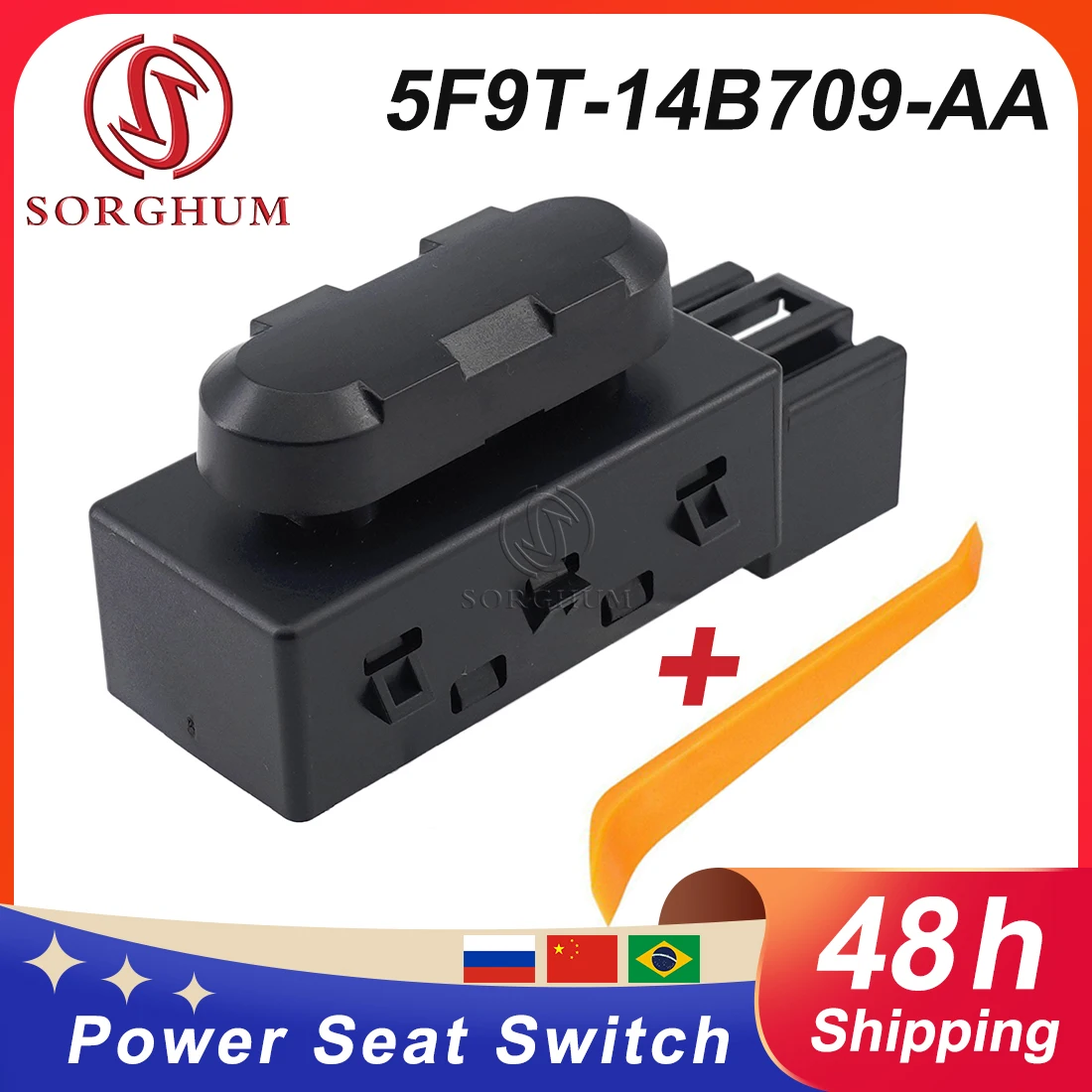 

Sorghum Car Power Seat Switch Adjustment Control For Ford Lincoln Mercury Mustang Escape Expedition 5F9T-14B709-AA 9L3Z14A701A