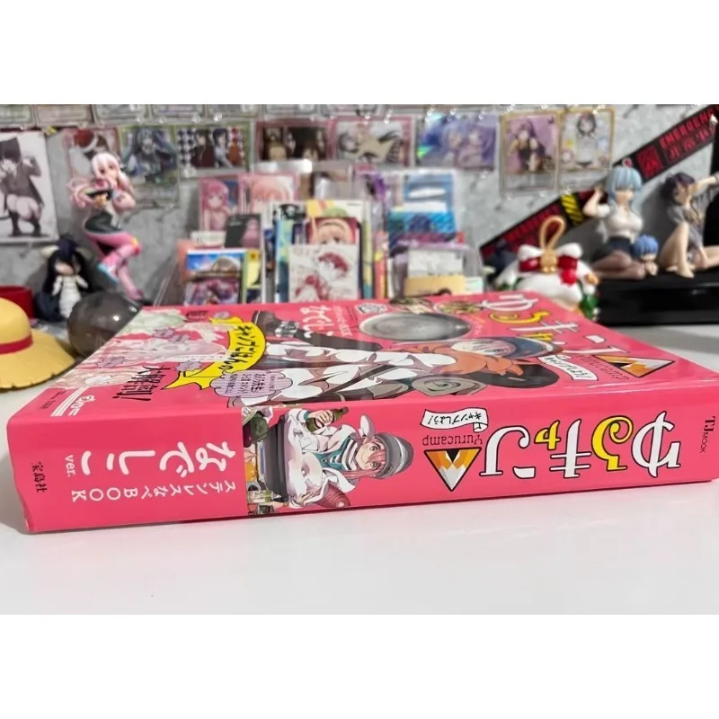 Laid Back Camp Magazine Art Book Yuru Camp Include Stainless Steel Pot Japanese Nadeshiko Manga Comic Album