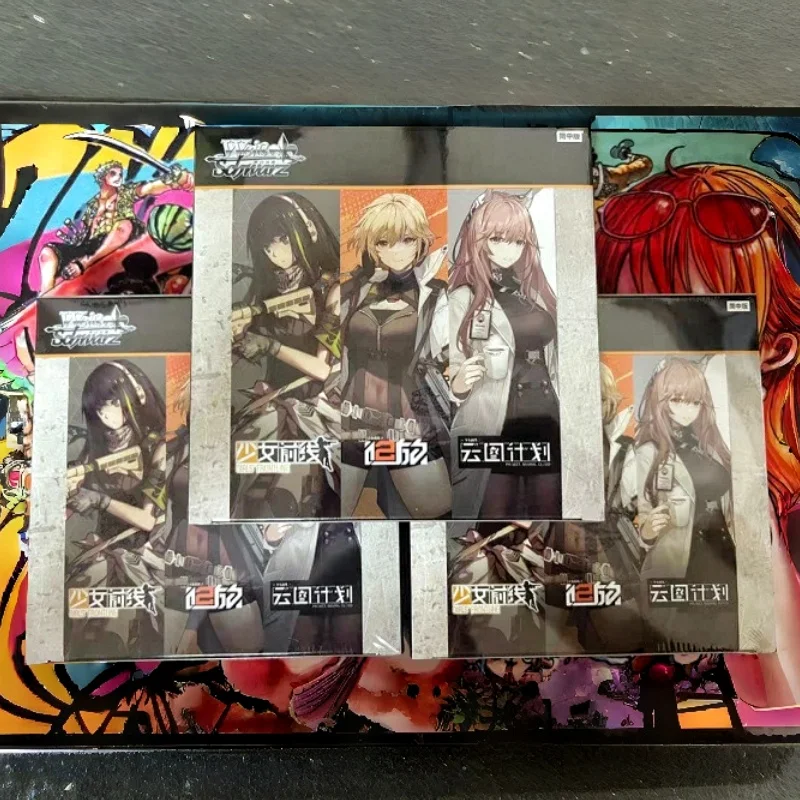 Hot Bushirod Weiss Schwarz Frontline Booster Pack Simplified Chinese Version Collectible Trading Cards Game Hobby Xmas toy