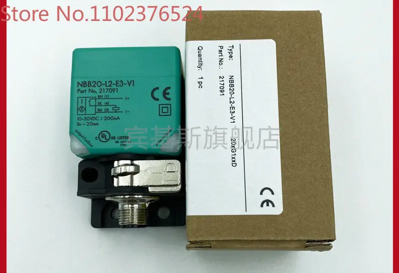 

Square proximity switch NBB20-L2-E3-V1 DC three wire PNP normally closed sensor