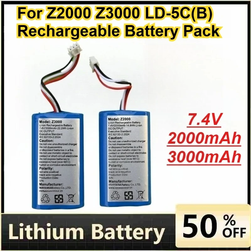 

High-Quality 7.4V 2000/3000mAh Rechargeable Lithium Battery Pack for Z2000 Z3000 LD-5C(B) Rechargeable Battery Pack