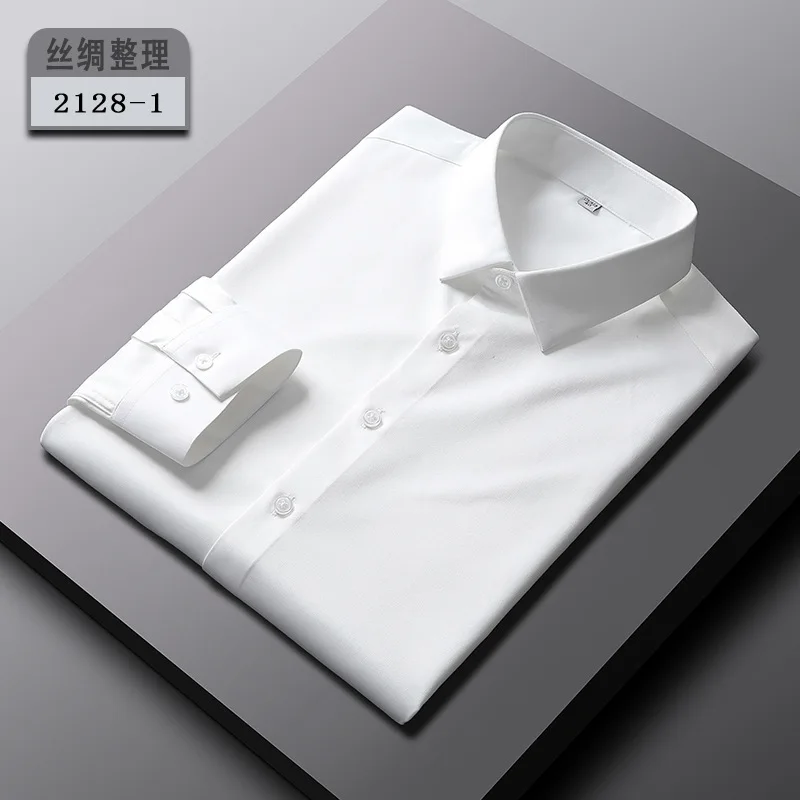 

HH471Long-sleeved shirt for men, new style, free ironing, high-end silk business formal wear, groom shirt