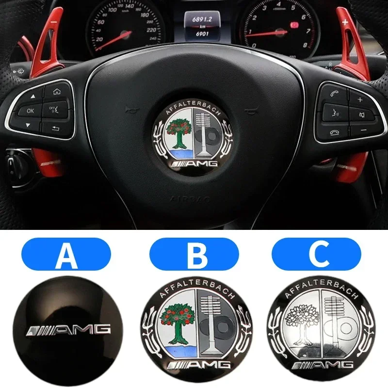 Aluminum 52mm Car Steering Wheel Center Emblem Inner Sticker for Mercedes Benz AMG W205 W212 W213 W220 W221 W202 W204 GLE GLC view 3