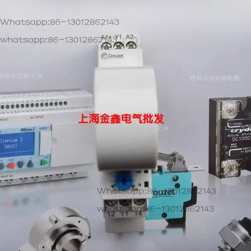 Original Crouzet current control relay MIC 84871122