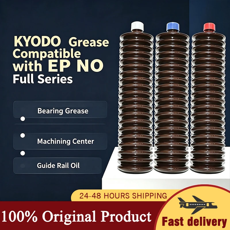 Japan KYODO YUSHI EP NO.0 NO.1 NO.2 Lubricating Oil for Bearing Lubricating the Cutter Device of SMT Equipment
