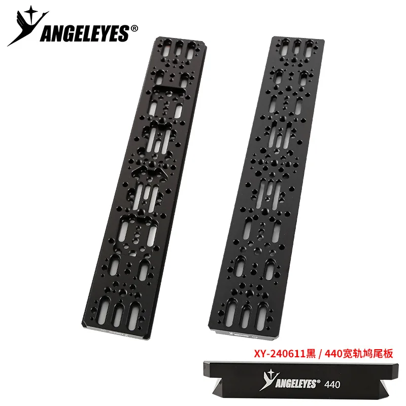 Variant: Black 440mm
