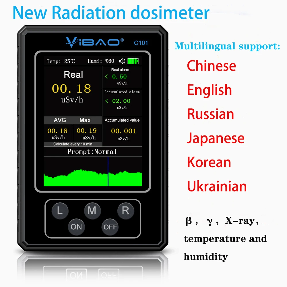 

Yimu New C101 XR1 BA-9B nuclear radiation detector Geiger counter ionizing radiation tester X-rays Personal Radiation dosimeter