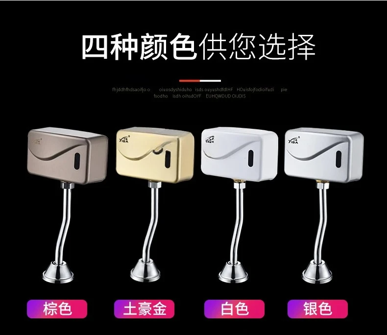 Sciacquone automatico con sensore orinatoio Accessori per valvole di scarico con valvola di scarico per orinatoio installata in superficie