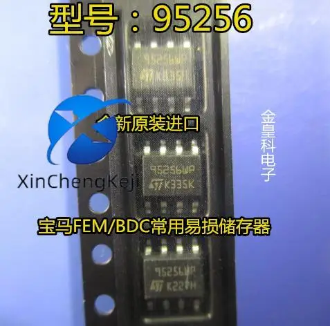 

30 шт. оригинальные новые 95256 95256WP 95256WQ 95256WT 95256RT M95256