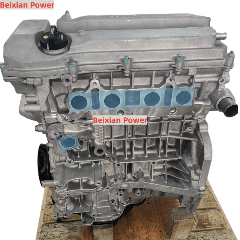 

HIGH QUALITY Motor 2.4L JLD-4G24 Engine Assembly For Geely Emgrand X7 Emgrand GT BOYUE Geely Engine Parts