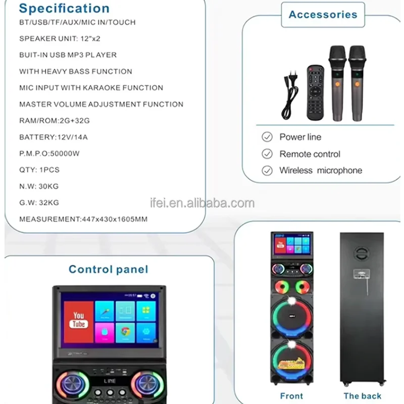 GD-1419 Outdoor Karaoke Speaker with Display KTV System Powerful Sound for Movie Sound Singing
