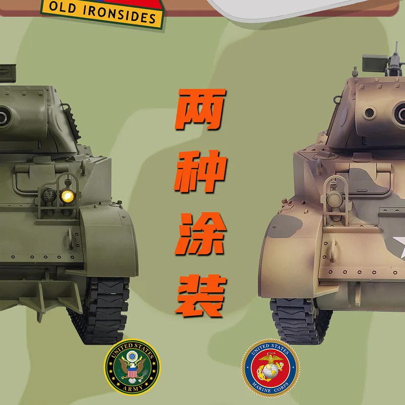 Elektryczny czołg zdalnie sterowany Kubing Ke M8, model z pełną symulacją dymu, samobieżna artyleria, zabawka na prezent dla dzieci.