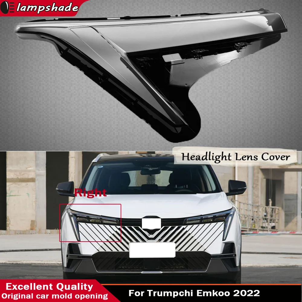 Car Accessories Transparent PC Material Headlights Glass For Trumpchi Emkoo 2022 Headlight Lens Shell Replace Original Lampshade