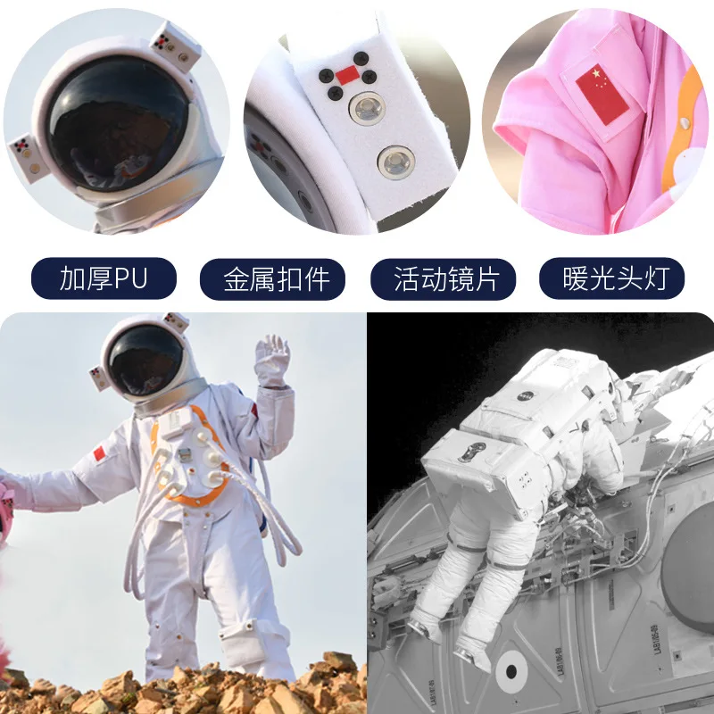 High Simulated Space Suit Astronaut Halloween Cosplay Costume Helmet Carnival Show Performance Wear Fancy Dress Up Adult Kids