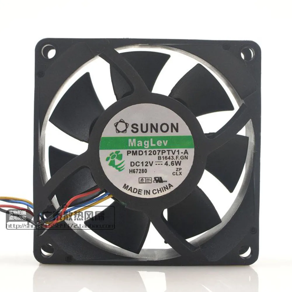 

New FOR SUNON PMD1207PTV1-A 12V 4.6w 7025 7cm 4-wire PWM speed regulating cooling fan