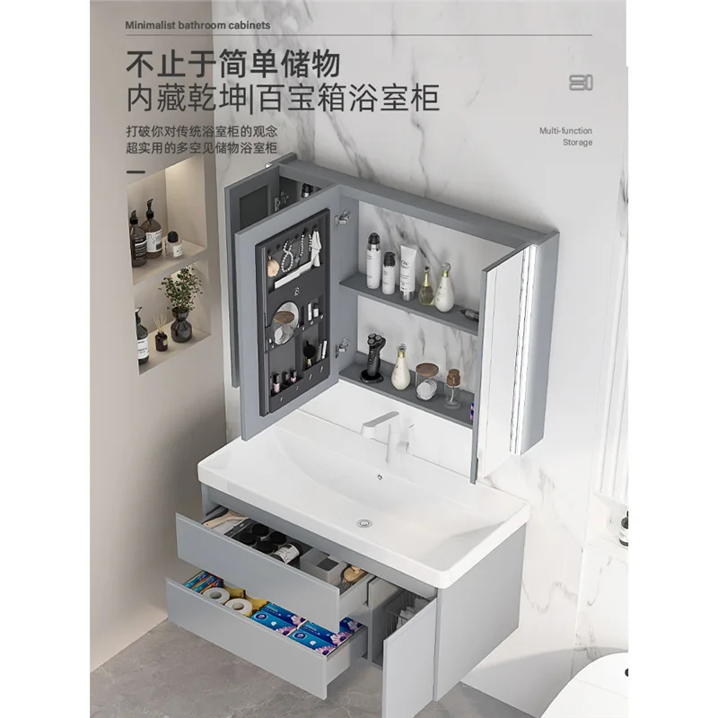 

Современный простой шкаф для ванной комнаты, комбинированный керамический встроенный умывальник, зеркальный шкаф для хранения красоты
