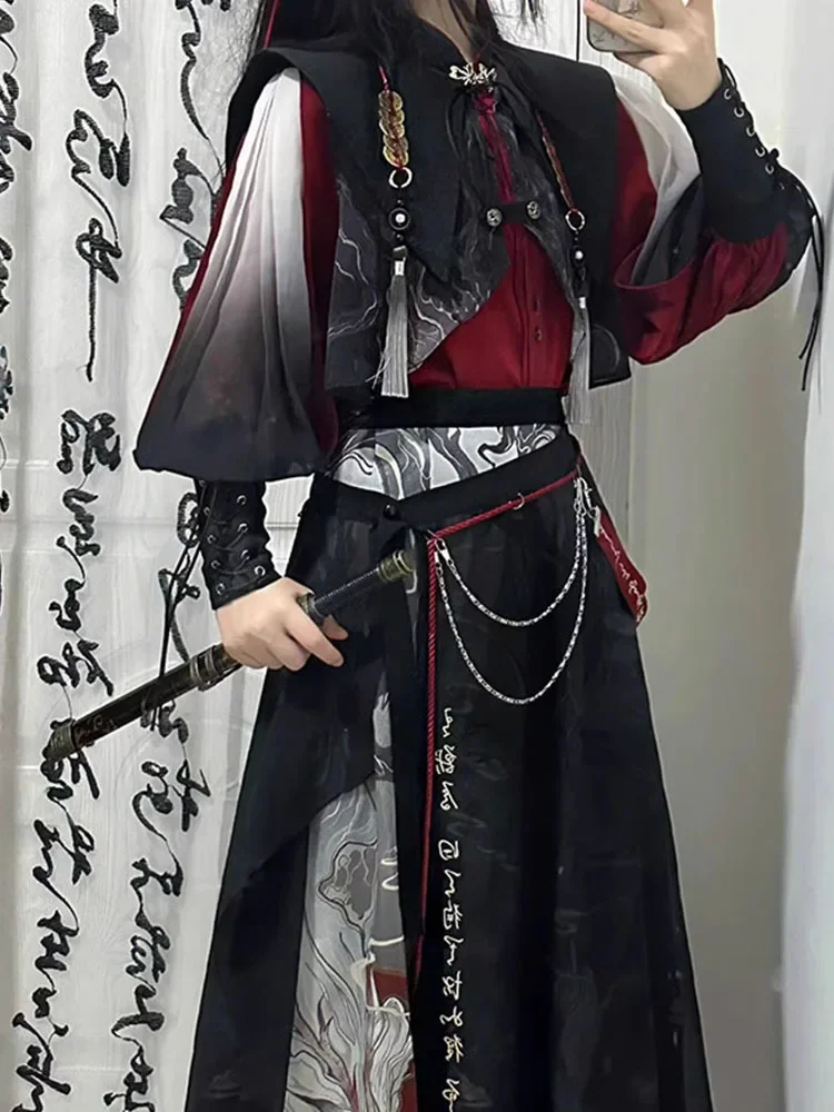 Nouveau Style chinois Style National Han éléments Hanfu broderie costume Guofeng adolescent pantalon jupe femme femme