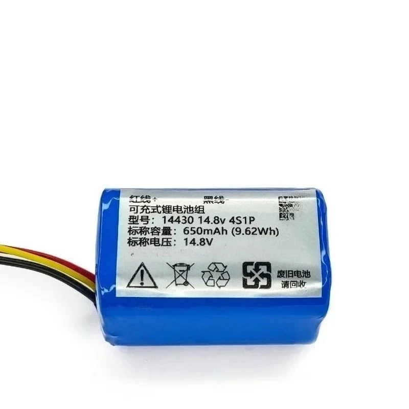 14430 14.8V 4S1P 650mAh 9.62Wh Rechargeable Lithium Battery Pack for Window Cleaning Robots Battery