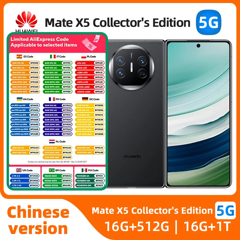 HUAWEI mateX5 Collector's Edition Smartphone Kirin 9000s 7.85“ Fold Screen 50MP Camera 66W Charge 5060mAh HarmonyOS Used Phone