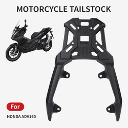Fit For HONDA ADV160 Motorcycle Rear Luggage Carrier Rack,Durable Luggage Rack Extended Bar Carrier,Black Top Box Bracket Plate