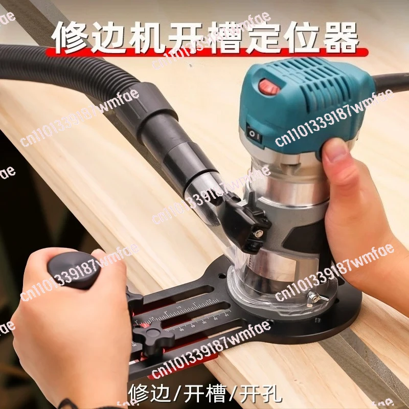 

Локатор долбежей фрезерного станка для обрезки панелей диаметром 65 мм. Компактная алюминиевая шкала в комплекте.