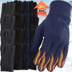 Thickened Fleece Gloves Waterproof Winter Cycling Motorcycle Skiing Five Finger Glove Men Women Cold-proof Warm Running Mittens