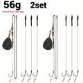 2set 56g
