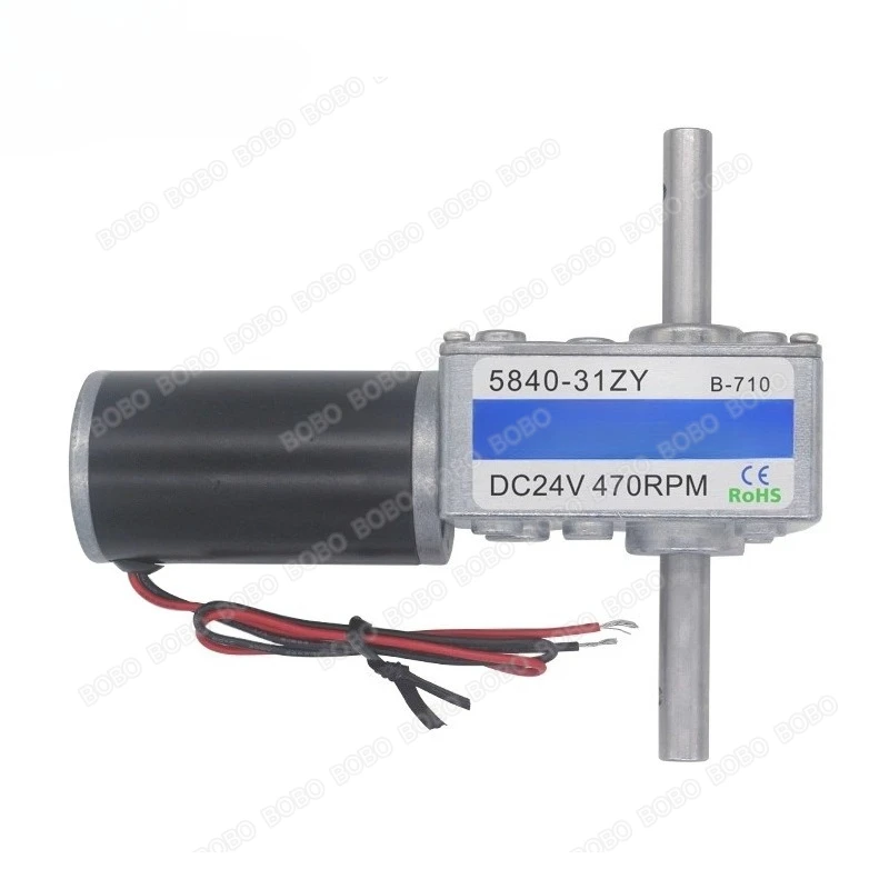 5840-31ZY DC Motor with Large Torque Reversible Double Output Shaft for Industrial Automation Drying Rack Turbine Worm Reducer