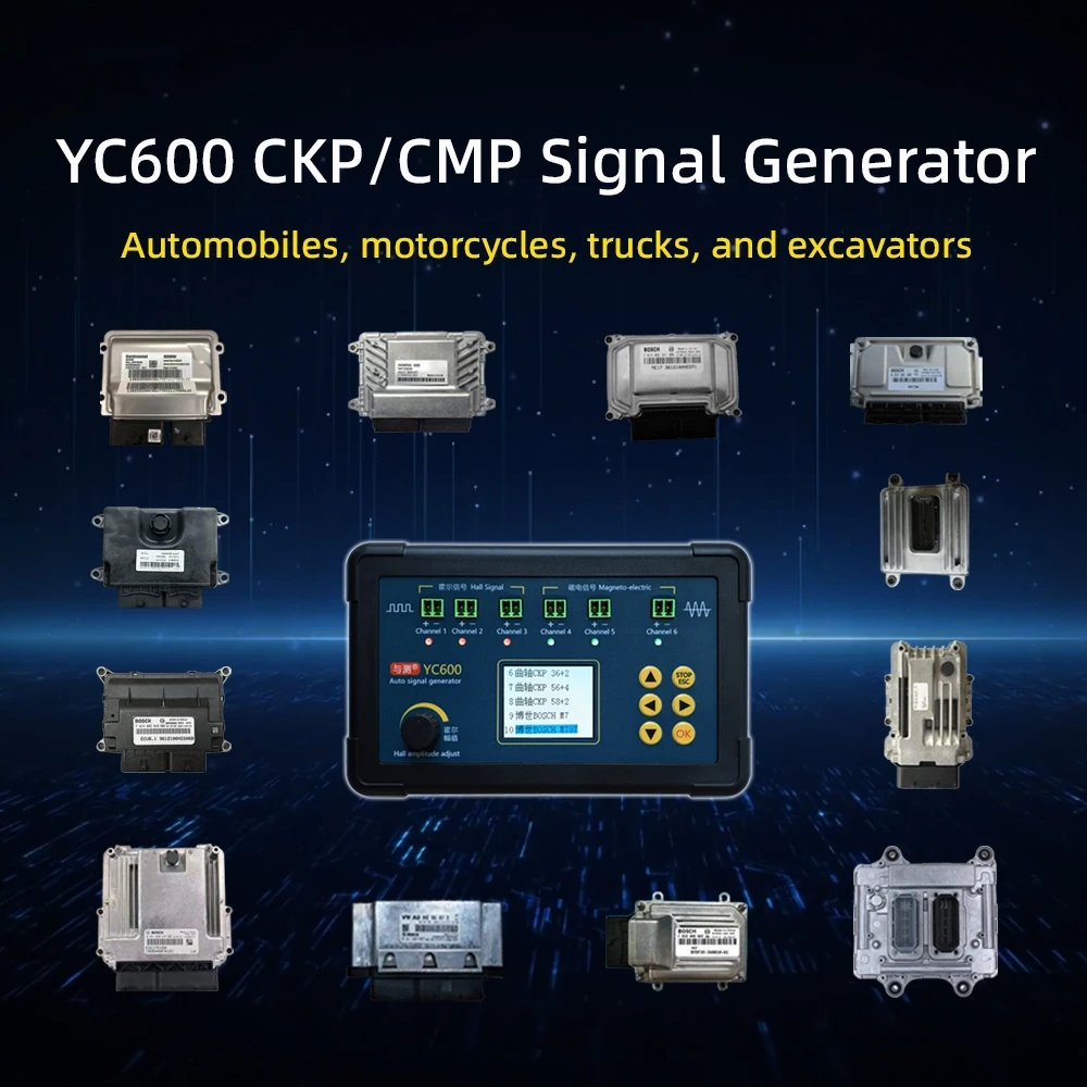For Gas Engine With Waveform Edit Software YC600 Six-channel+PD60+MN300 Analog Crankshaft Camshaft CKP CMP SYNC Signal Simulator