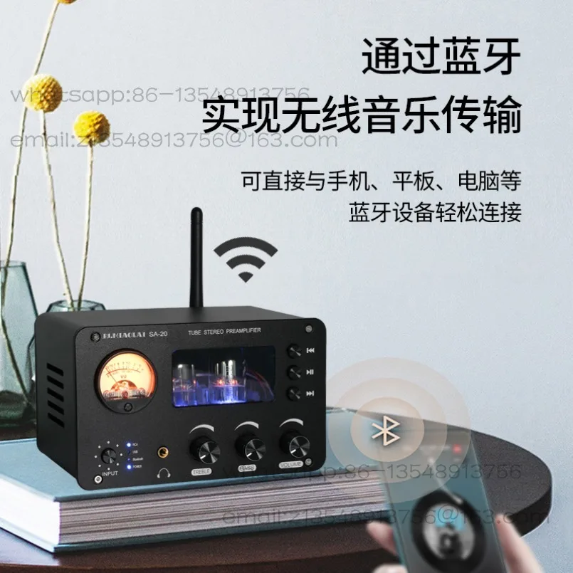 Professional audiophile-grade lossless bile pre-stage player Bluetooth receives high and low sound adjustment
