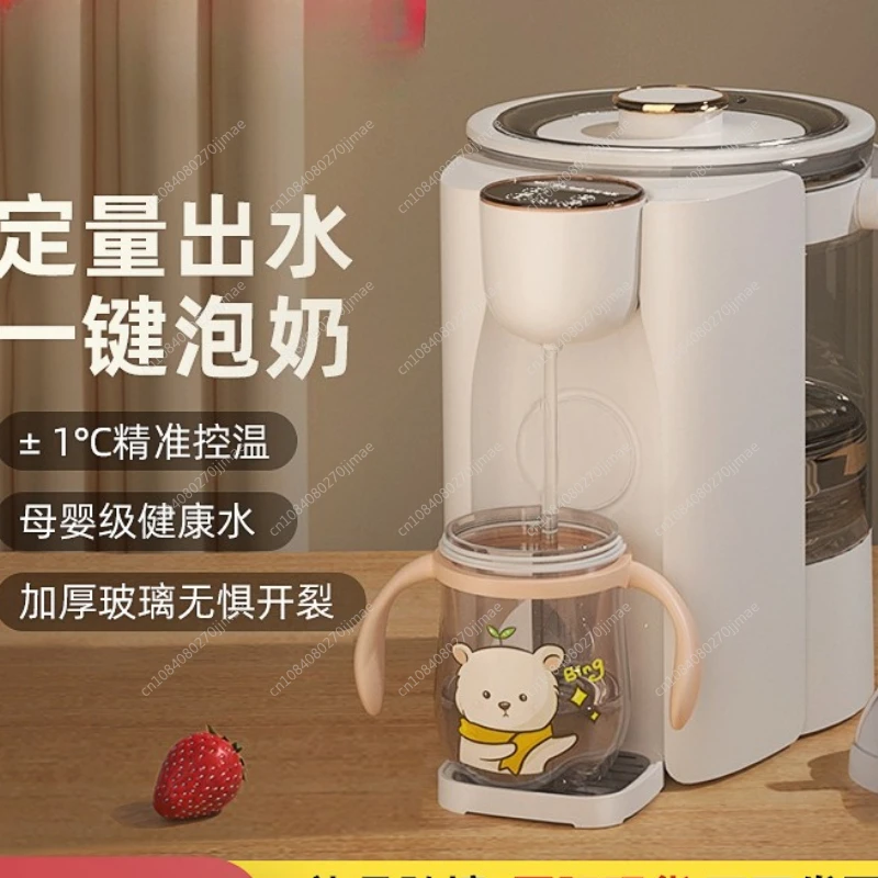 

Constant Temperature Household Desktop Desktop Fast Heating Small Direct Drinking Water Machine Integrated Water Dispenser