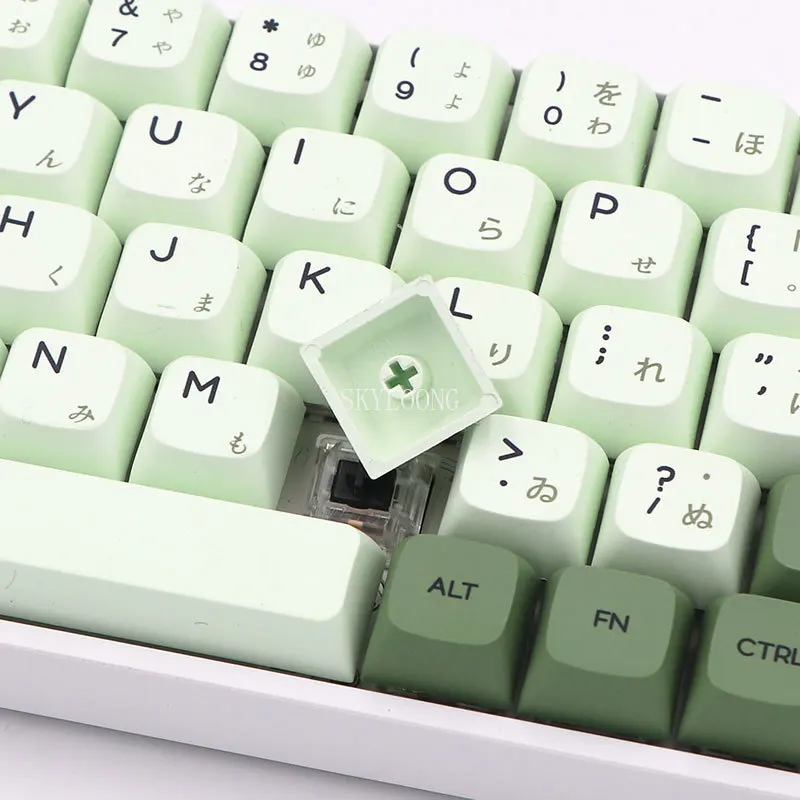 Original 124 Keycaps Keypro Matcha Green Ethermal Dye Sublimation Fonts PBT Keycap for Wired USB Mechanical Keyboard