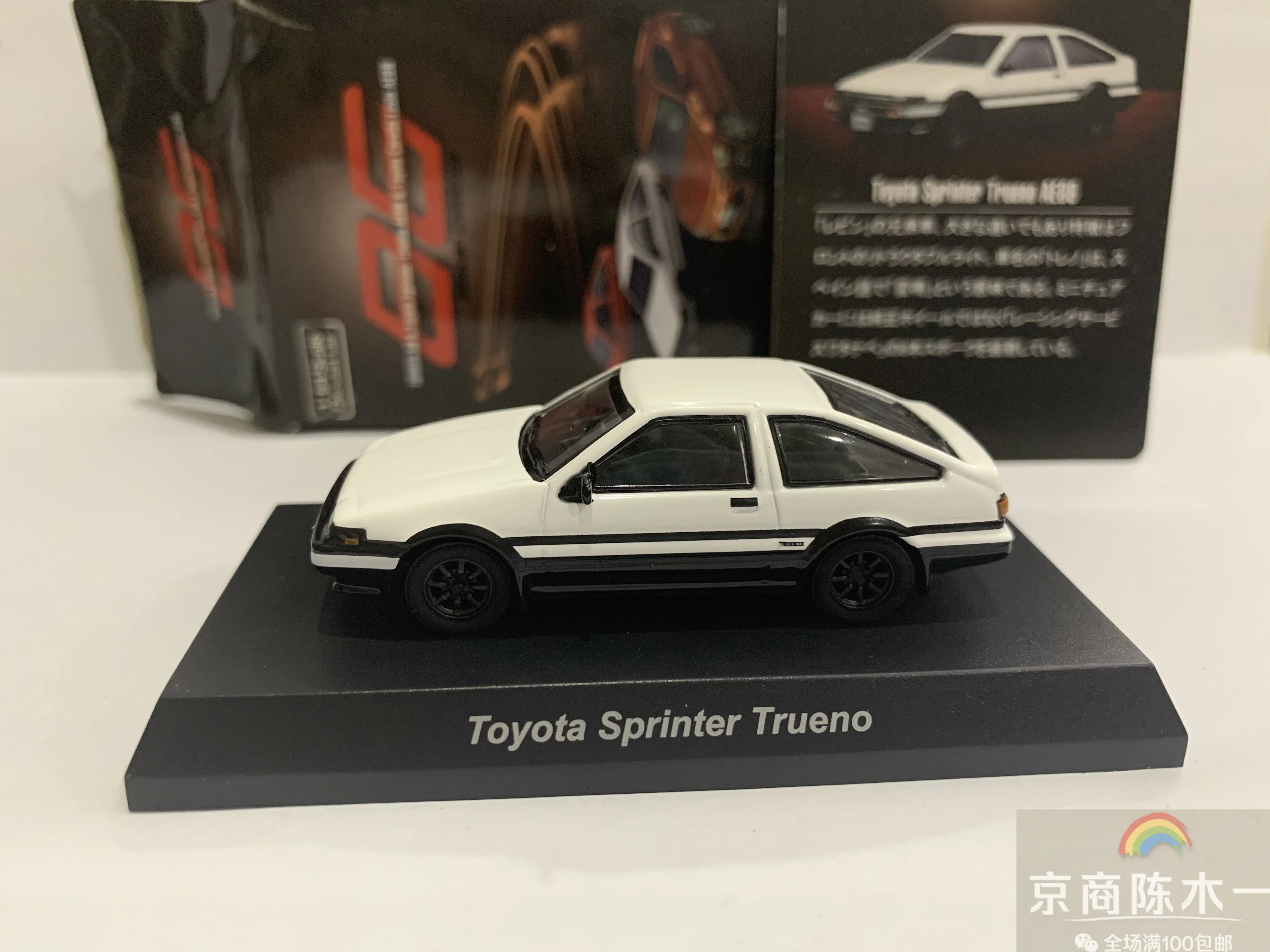 

Коллекция литой модельный орнамент KYOSHO Toyota AE86 Sprinter Trueno из литого сплава на колесиках, 1/64