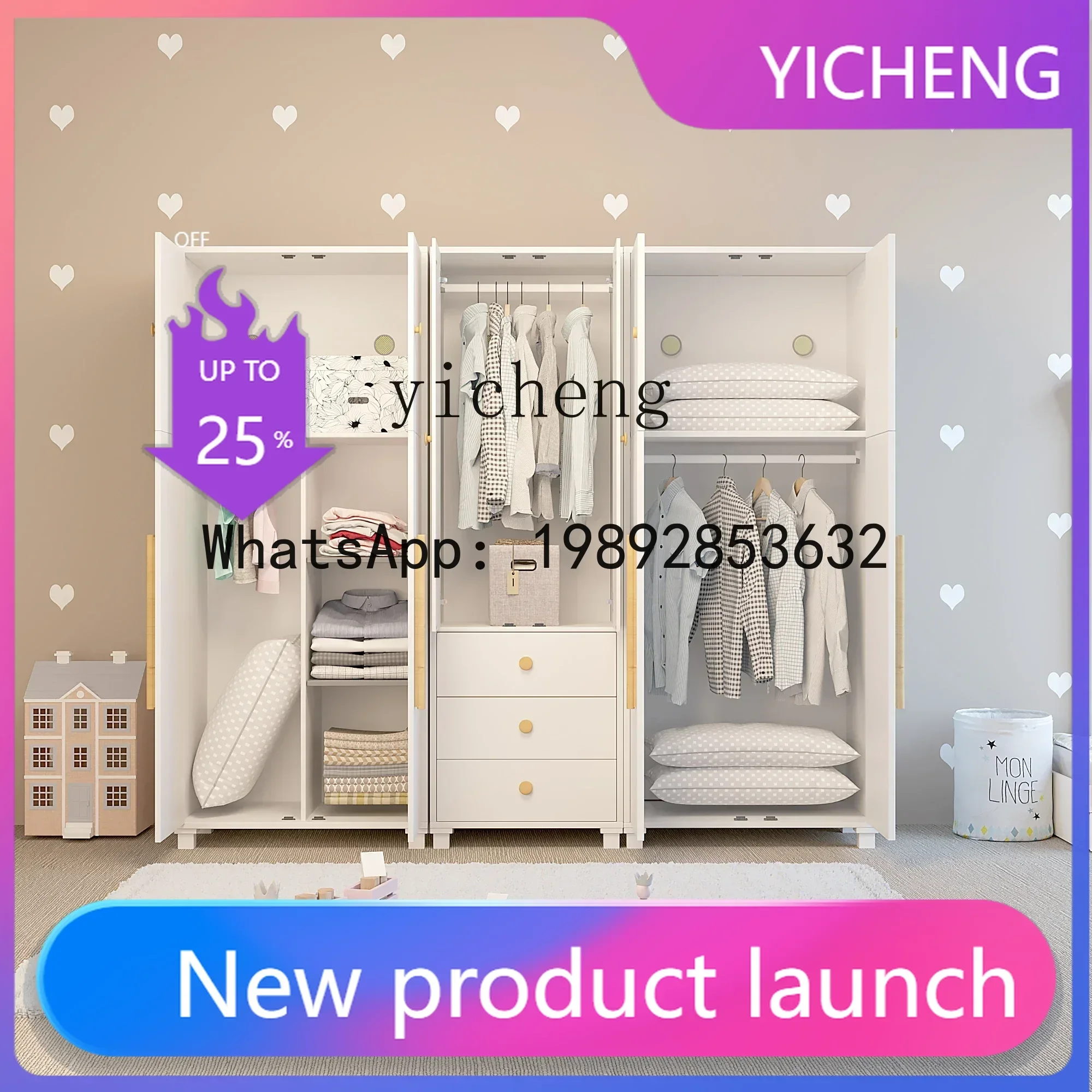 

Solid Wood Children's Wardrobe Simple Modern Economical Bedroom Children Wardrobe Simple Wardrobe