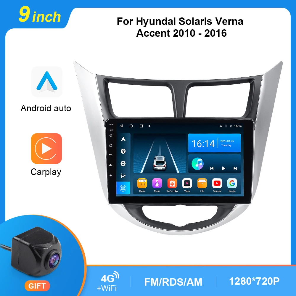 

Автомагнитола на Android 10 для Hyundai Solaris Verna Accent 2010-2016, мультимедийный видеоплеер, навигация, GPS, 2 din, 4G, DVD, головное устройство