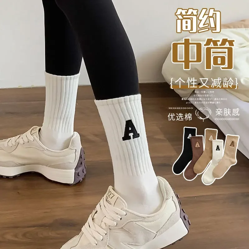 Letras bordadas femininas cor sólida esporte mid-tube meias quatro temporada estilo coreano moda harajuku unisex calcetines meias
